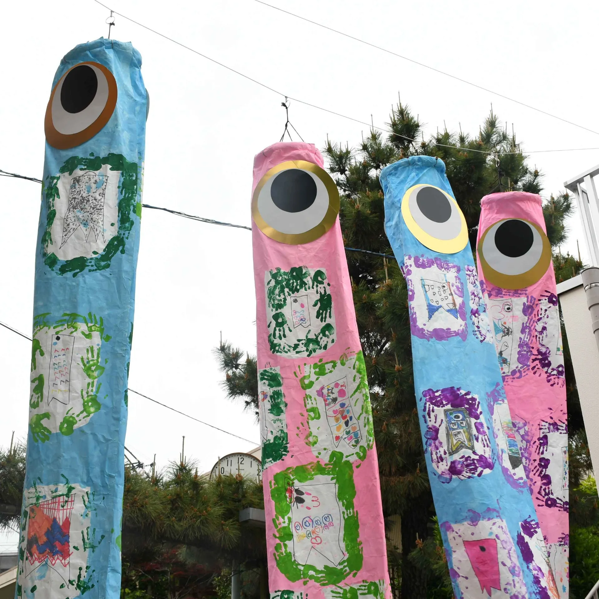 それを不思議と呼ぼう