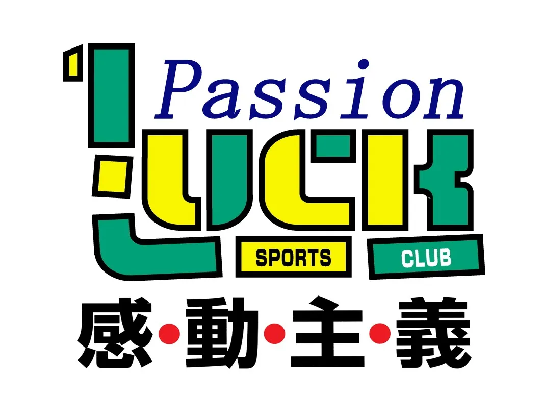 ラックスポーツクラブ